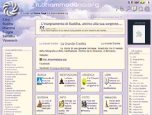 Tablet Screenshot of it.dhammadana.org
